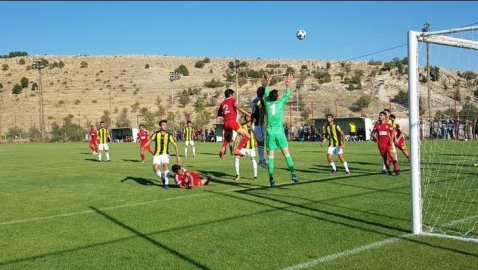 E.Y. Malatyaspor U21 galibiyet özlemini 7 maça çıkardı
