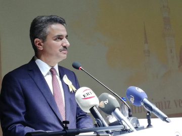 “Peygamber ve Gençlik" konulu konferans
