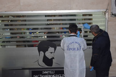 Malatya’da silahlı saldırı: 4 yaralı
