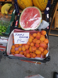 Kayısıda "Malatya" aldatmacası
